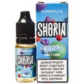 Maxwells SALT - Shoria 10мл 20 UZ2inp-AhreRDCRxTWBSQ2 - фото 1083