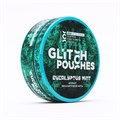Табак жевательный Glitch Pouches - Eucalyptus mint ULTRA STRONG hoR0UzJVjjVYKCWboh6sh1 - фото 2501