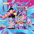Indo Charge Ice - Glitch Pop 30мл HARD rgawrmD5im5PxhGrnWuDy0 - фото 2546