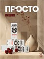 Просто Мишка - Вишня 30мл 20 irkimJRSi2IF7k2dELeLt1 - фото 2839