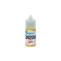 Maxwells FREEBASE - Shoria 30мл 12 AIGhEGRDjzZWjN3xLS3Do0 - фото 3740