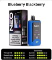 Nasty NEO 25k - Blueberry Blackberry 4ZVcLudQhNM0EW3F2gxTS0 - фото 500